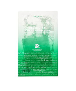Mugwort Green Vital Energy Complex Sheet Mask
