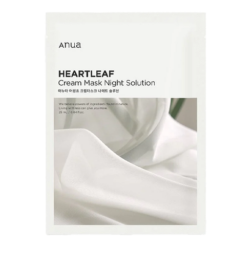 ANUA Heartleaf Cream Mask Night Solution Pack | Niasha Switzerland