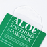 Aloe Soothing Mask Pack - NIASHA