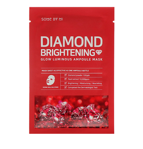 Diamond Brightening Calming Glow Luminous Ampoule Mask - NIASHA