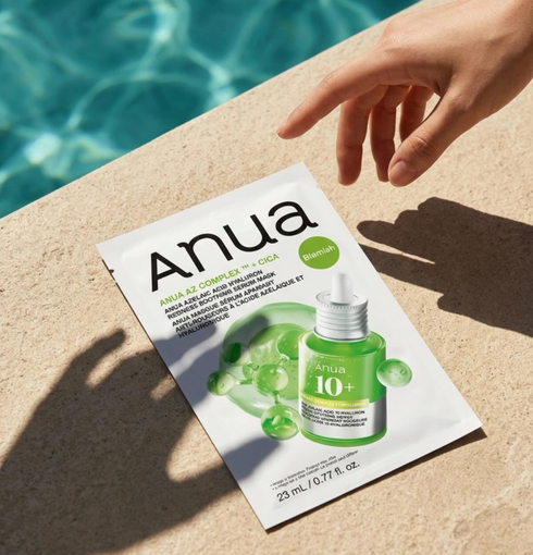 ANUA Azelaic Acid Hyaluron Redness Soothing Serum Mask 23ml| NIASHA.ch