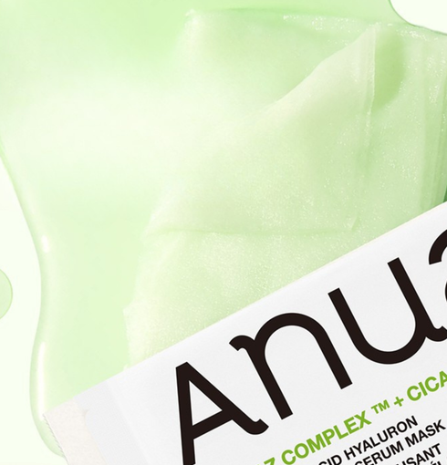 ANUA Azelaic Acid Hyaluron Redness Soothing Serum Mask 23ml| NIASHA.ch