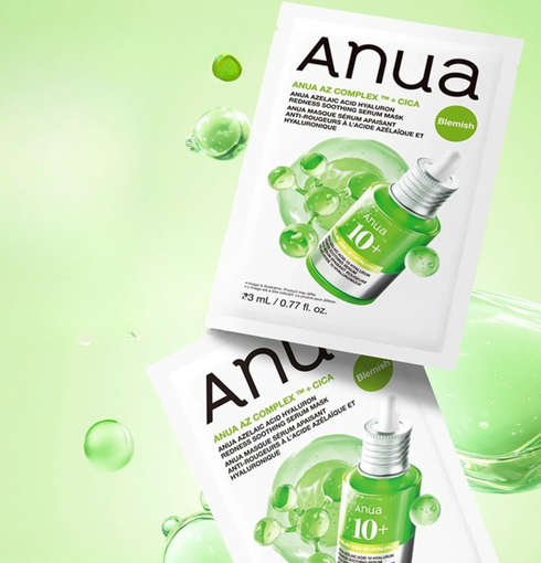 ANUA Azelaic Acid Hyaluron Redness Soothing Serum Mask 23ml| NIASHA.ch
