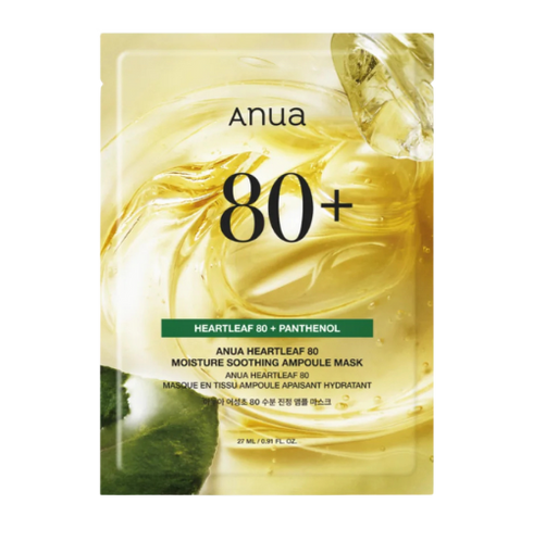ANUA Heartleaf 80 Moisture Soothing Ampoule Mask | NIASHA Switzerland