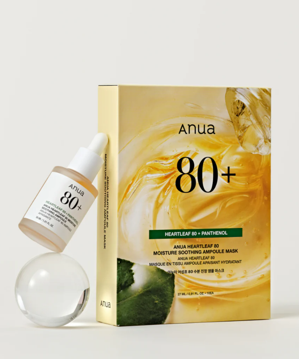 ANUA Heartleaf 80 Moisture Soothing Ampoule Mask 25ml – NIASHA