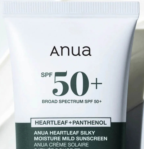 Anua Heartleaf Silky Moisture Sunscreen SPF 50+ PA++++ 50 ml | NIASHA.ch