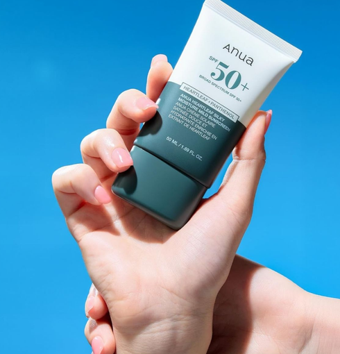 Anua Heartleaf Silky Moisture Sunscreen SPF 50+ PA++++ 50 ml | NIASHA.ch