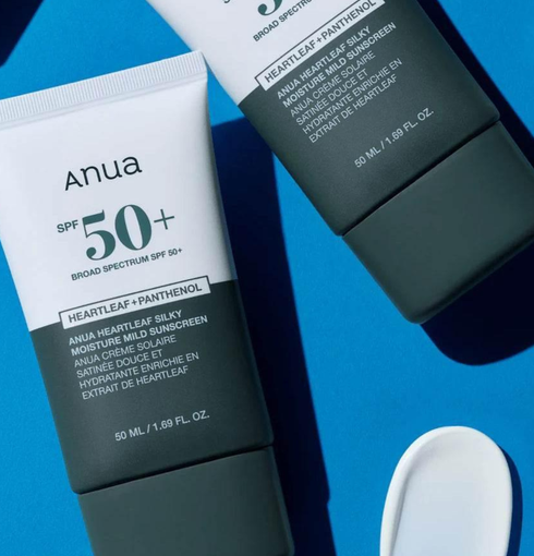 Anua Heartleaf Silky Moisture Sunscreen SPF 50+ PA++++ 50 ml | NIASHA.ch
