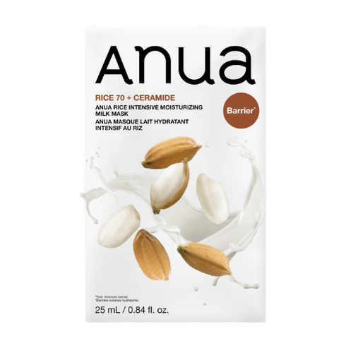 ANUA Rice 70 Intensive Moisturizing Milk Mask (25 ml) | NIASHA.ch
