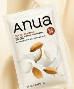 Rice 70 Intensive Moisturizing Milk Mask