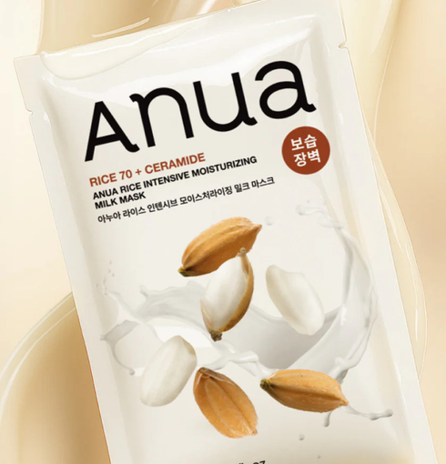 ANUA Rice 70 Intensive Moisturizing Milk Mask (25 ml) | NIASHA.ch