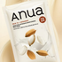 ANUA Rice 70 Intensive Moisturizing Milk Mask (25 ml) | NIASHA.ch