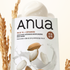 ANUA Rice 70 Intensive Moisturizing Milk Mask (25 ml) | NIASHA.ch