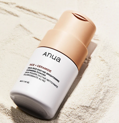 ANUA Rice Enzyme Brightening Cleansing Powder | NIASHA Switzerland