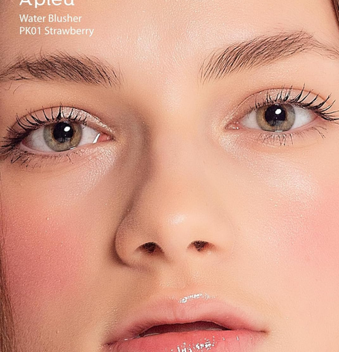 APIEU Juicy Pang Water Blusher | NIASHA.ch