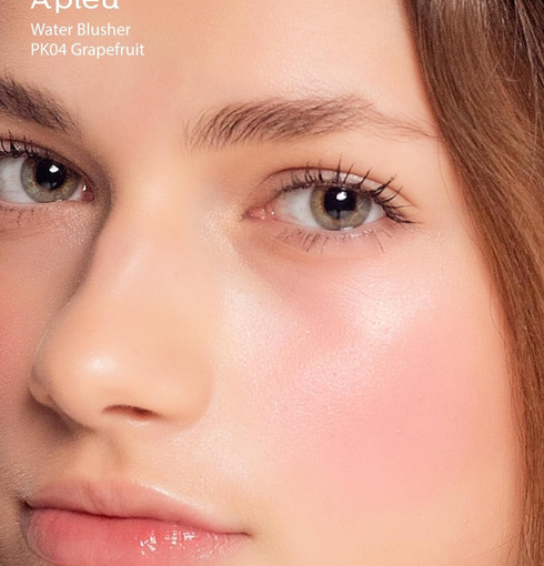 APIEU Juicy Pang Water Blusher | NIASHA.ch