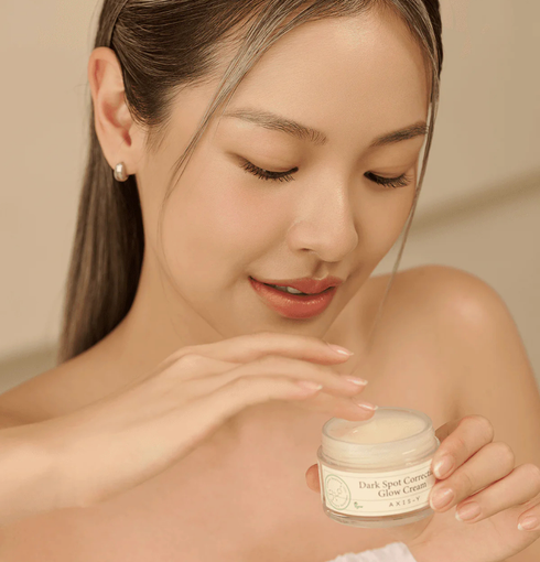 AXIS-Y Dark Spot Correcting Glow Cream 50ml | NIASHA.ch