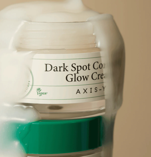AXIS-Y Dark Spot Correcting Glow Cream 50ml | NIASHA.ch