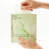 ABIB Collagen Gel Mask Heartleaf Jelly (35ml) | NIASHA Switzerland