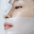 Abib Collagen Gel Mask Jericho Rose Jelly (35 ml) | NIASHA.ch