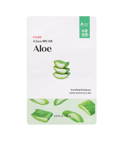 0.2 Therapy Air Mask Aloe