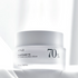 Anua Heartleaf 70% Intense Calming Cream  | NIASHA.ch