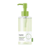 BEPLAIN Mung Bean Cleansing Oil (200 ml) | NIASHA.ch