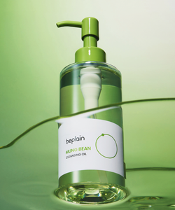 Mung Bean Cleansing Oil