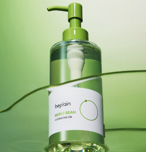 BEPLAIN Mung Bean Cleansing Oil (200 ml) | NIASHA.ch