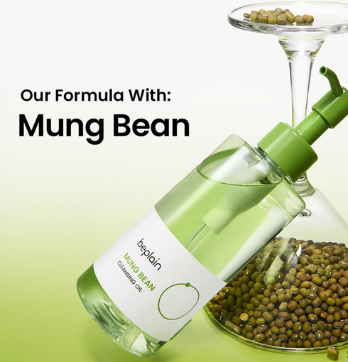 BEPLAIN Mung Bean Cleansing Oil (200 ml) | NIASHA.ch