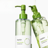 BEPLAIN Mung Bean Cleansing Oil (200 ml) | NIASHA.ch