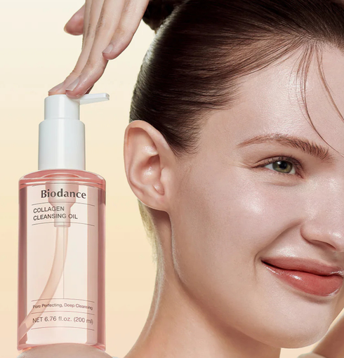 BIODANCE Collagen Cleansing Oil 200ml | NIASHA.ch