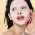 Biodance Bio-Collagen Real Deep Mask 34 g | NIASHA.ch