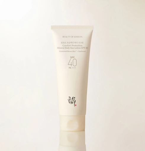 Comfort Protection Mineral Body Sun Lotion SPF 40 PA++++