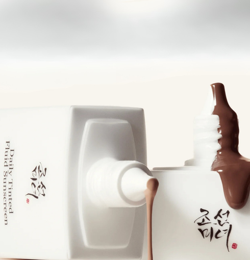 BEAUTY OF JOSEON Daily Tinted Fluid Sunscreen (50 ml) | NIASHA.ch