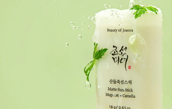 How To Choose a Sunscreen