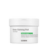 COSRX One Step Green Hero Calming Pad 200 g | NIASHA.ch