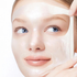 COSRX PDRN Exosome Skinplaning Glaze Mask 50ml | NIASHA.ch