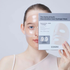 COSRX The Alpha-Arbutin Discoloration Care Hydrogel Mask | NIASHA.ch