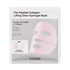 COSRX The Peptide Collagen Lifting Glow Hydrogel Mask | NIASHA.ch