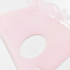 COSRX The Peptide Collagen Lifting Glow Hydrogel Mask | NIASHA.ch