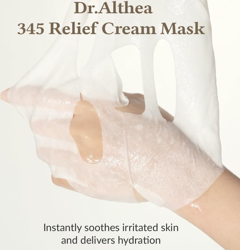 DR. ALTHEA 345 Relief Cream Mask ( 25ml) | NIASHA.ch