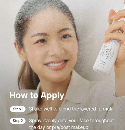 DR. ALTHEA 345 Relief Cream Mist ( 100 ml) | NIASHA.ch