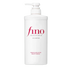 SHISEIDO Fino Premium Touch Shampoo | NIASHA Switzerland
