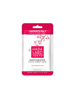 Japanese Skincare | NIASHA Switzerland Japanese Skincare | NIASHA Switzerland