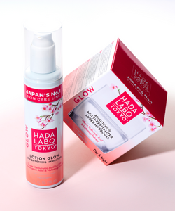 Brightening Multi-Revitalizer Super Hydrogel (Glow Line)
