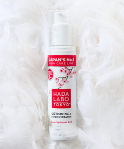Lotion No. 1 - Super Hydrator (White Line)