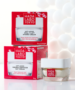 Anti-Aging Wrinkle Reducer - Day Cream (Red Line)