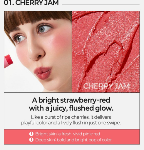 HOUSE OF HUR Every Cheeck Blush | NIASHA.ch