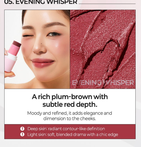 HOUSE OF HUR Every Cheeck Blush | NIASHA.ch